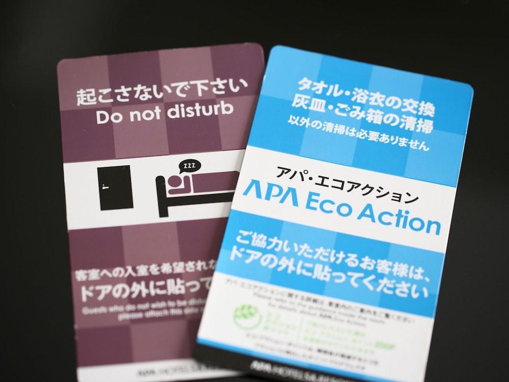 Apa Hotel Tonami Ekimae Exteriör bild