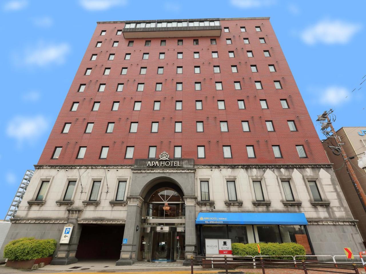 Apa Hotel Tonami Ekimae Exteriör bild